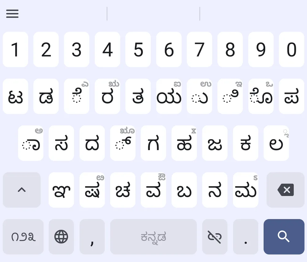 Indic Keyboard with the Kannada KaGaPa layout