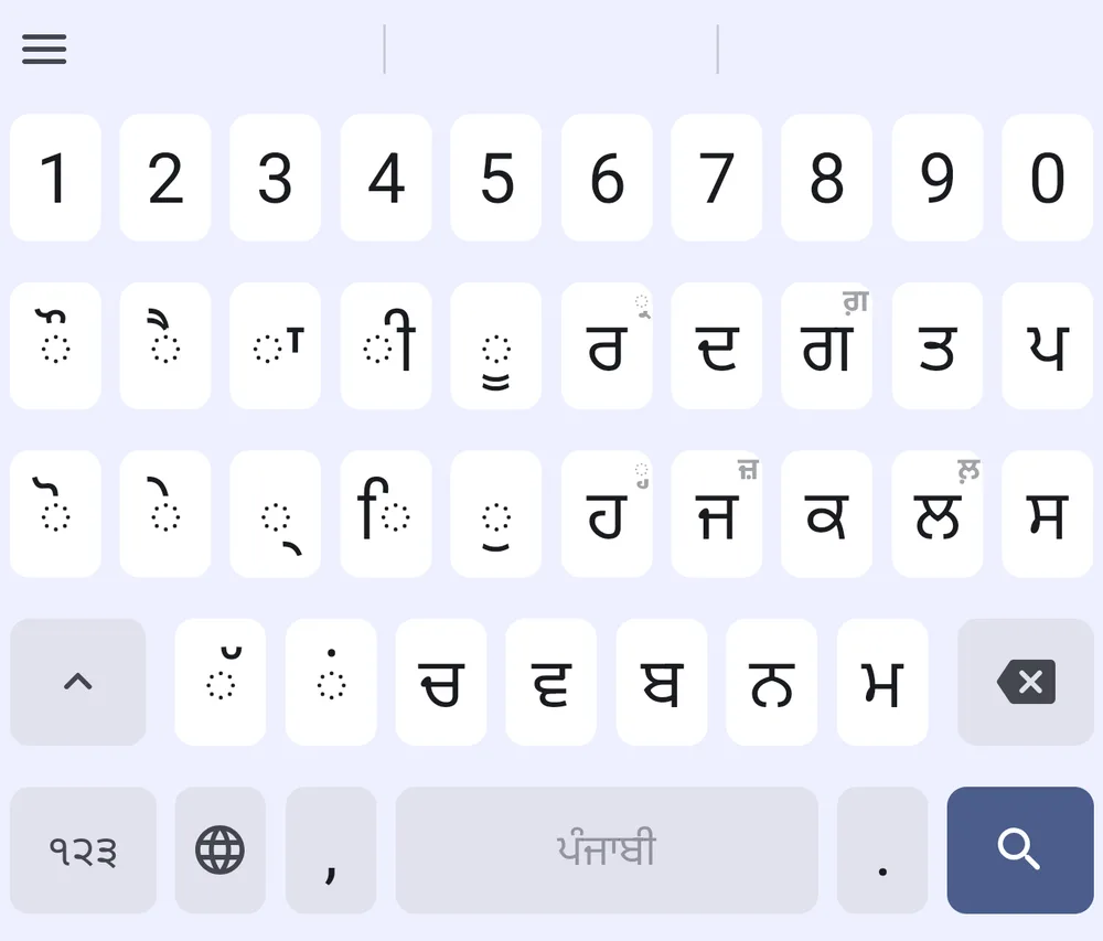 Indic Keyboard with the Punjabi Jhelum layout