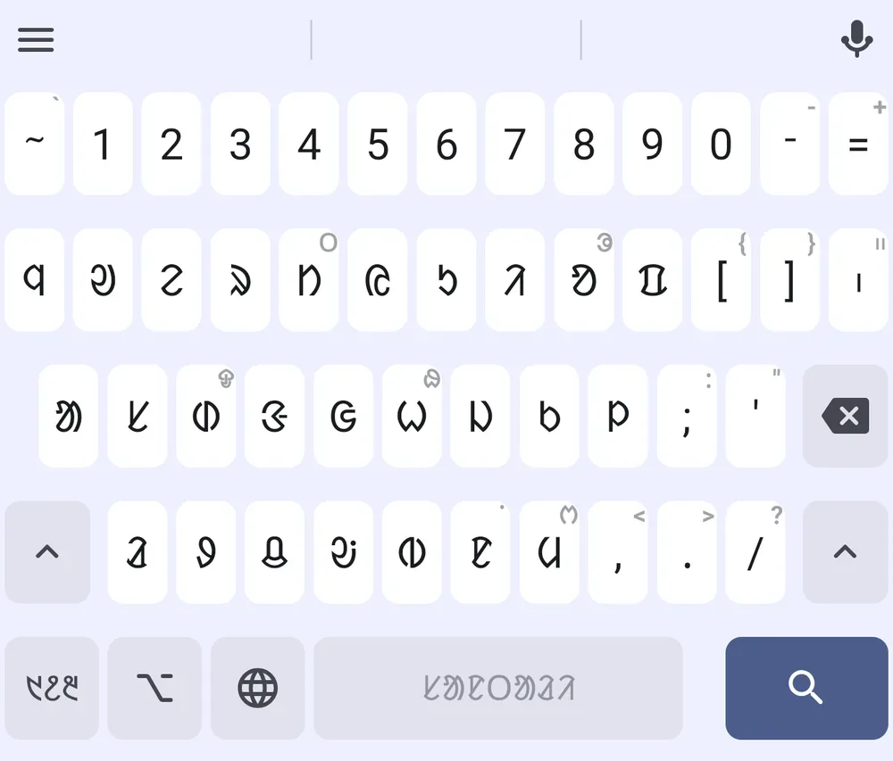 Indic Keyboard with the Santali Ol Chiki layout
