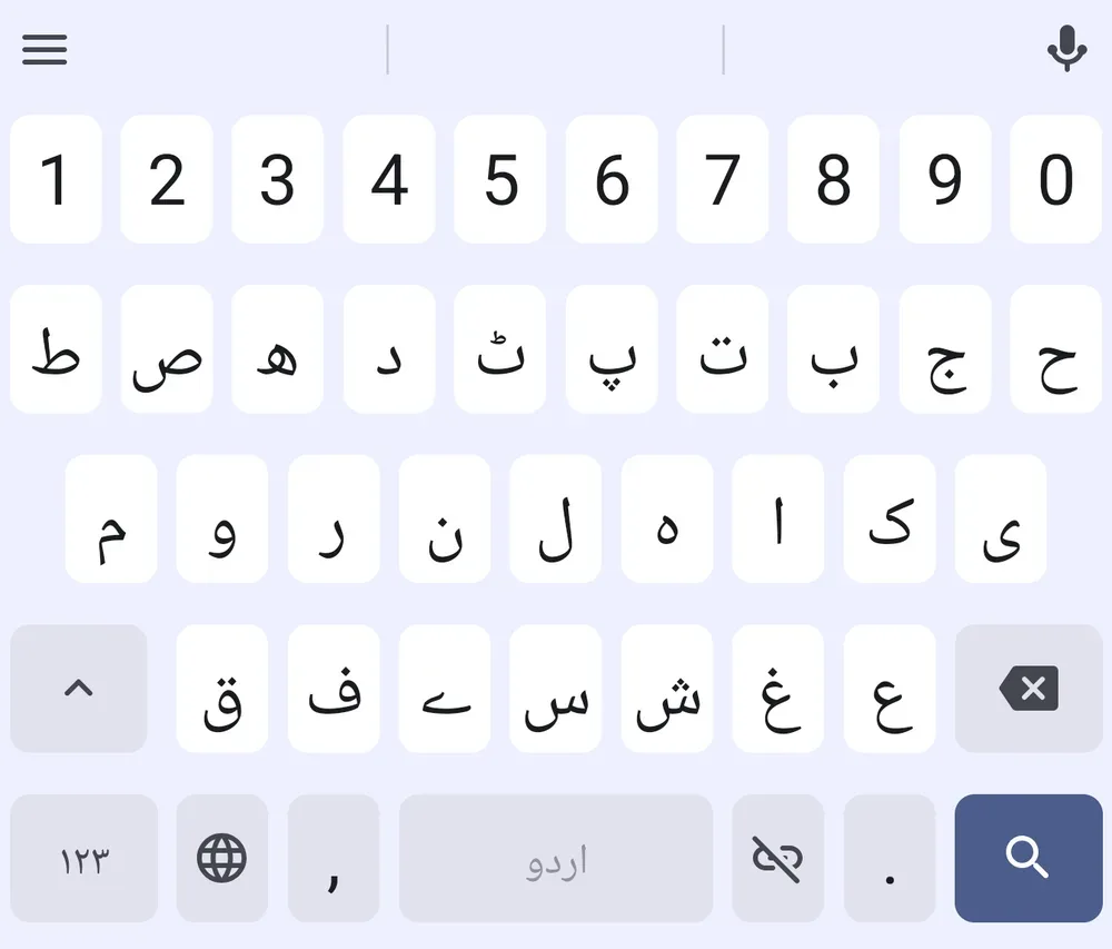 Indic Keyboard with the Urdu Windows layout